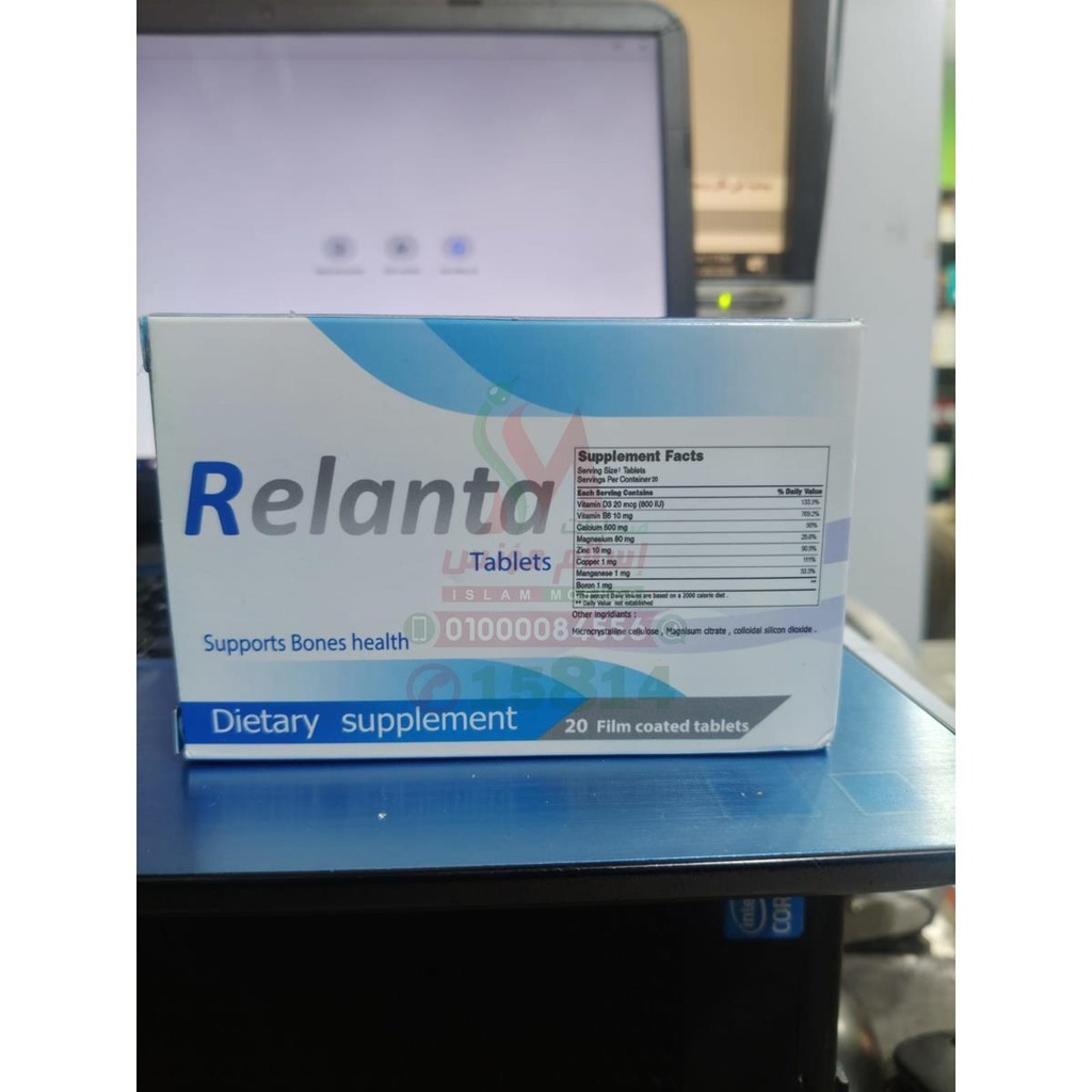[80695] Relanta 20tab