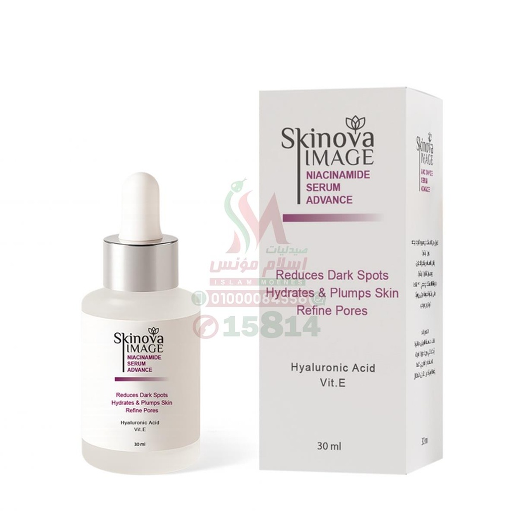 [80711] skinova image niacinamide serum 30ml