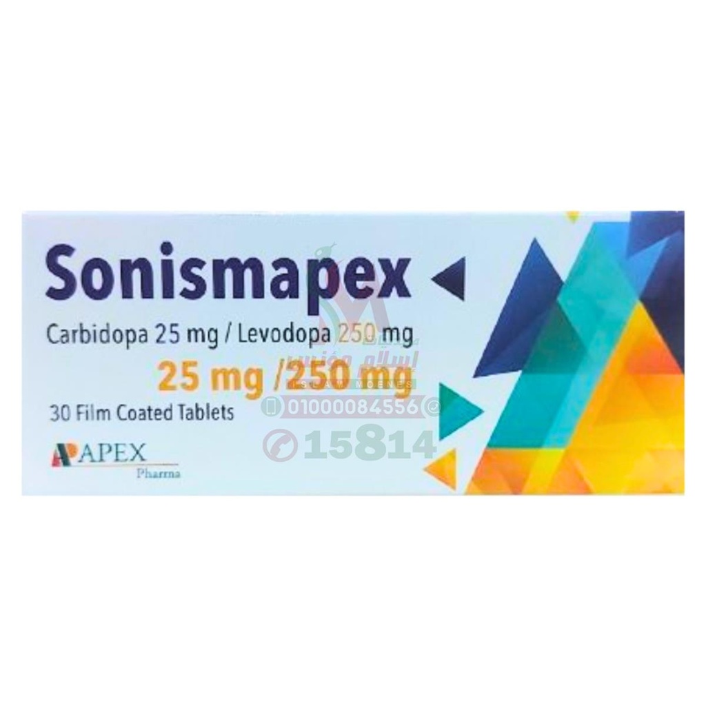 [80688] sonismapex 25mg 250mg 30tab