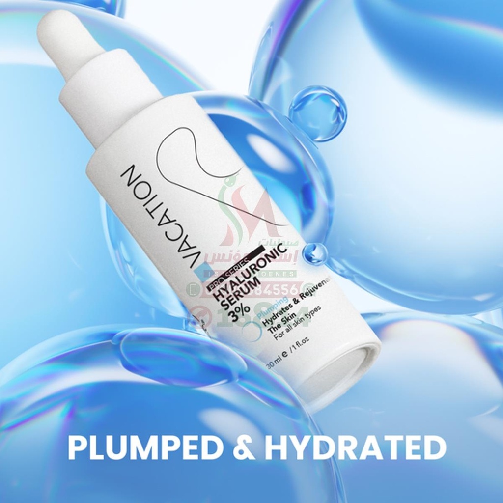 vacation hyaluronic 3% serum 30ml