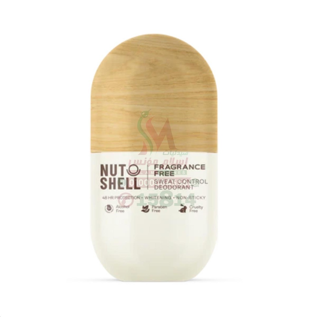 nut shell deodorant fragrance free