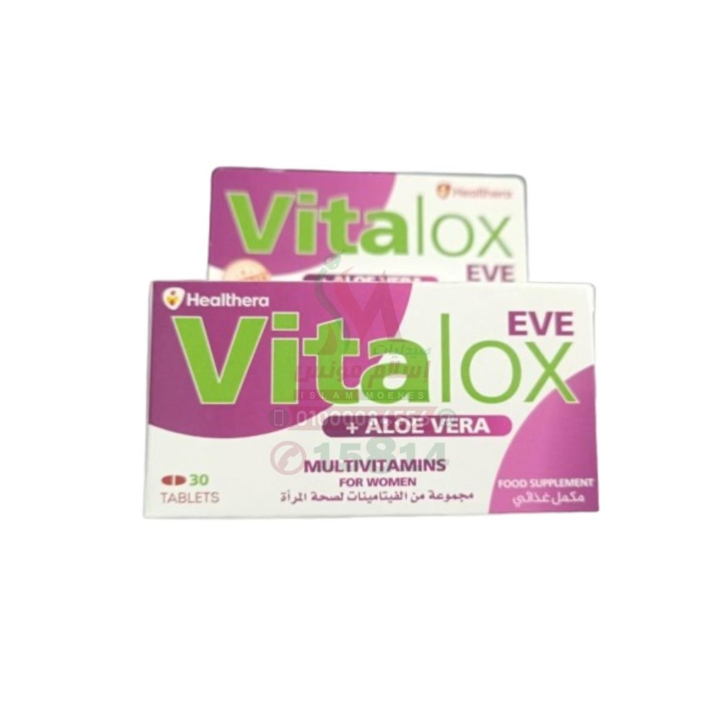 vitalox eve 30 tab offer