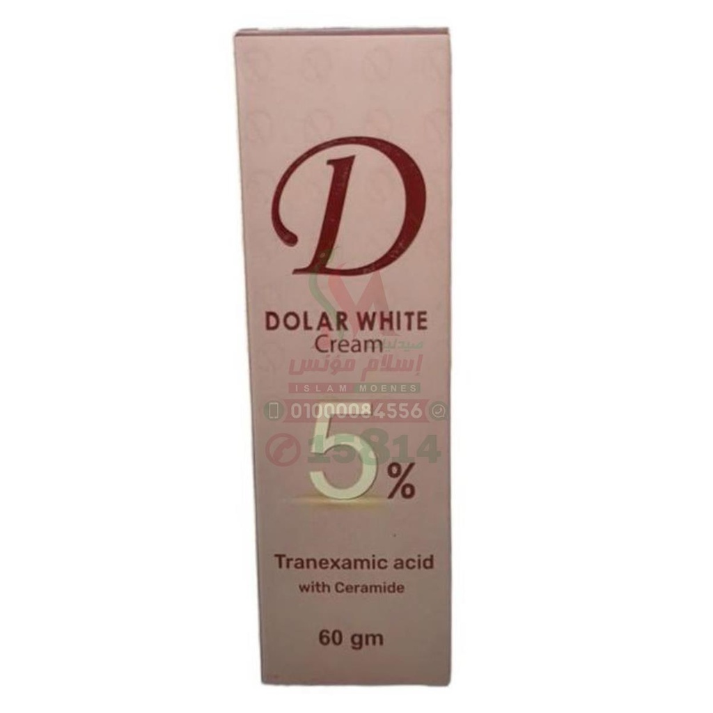 DOLLAR WHITE 5% CREAM 60GM