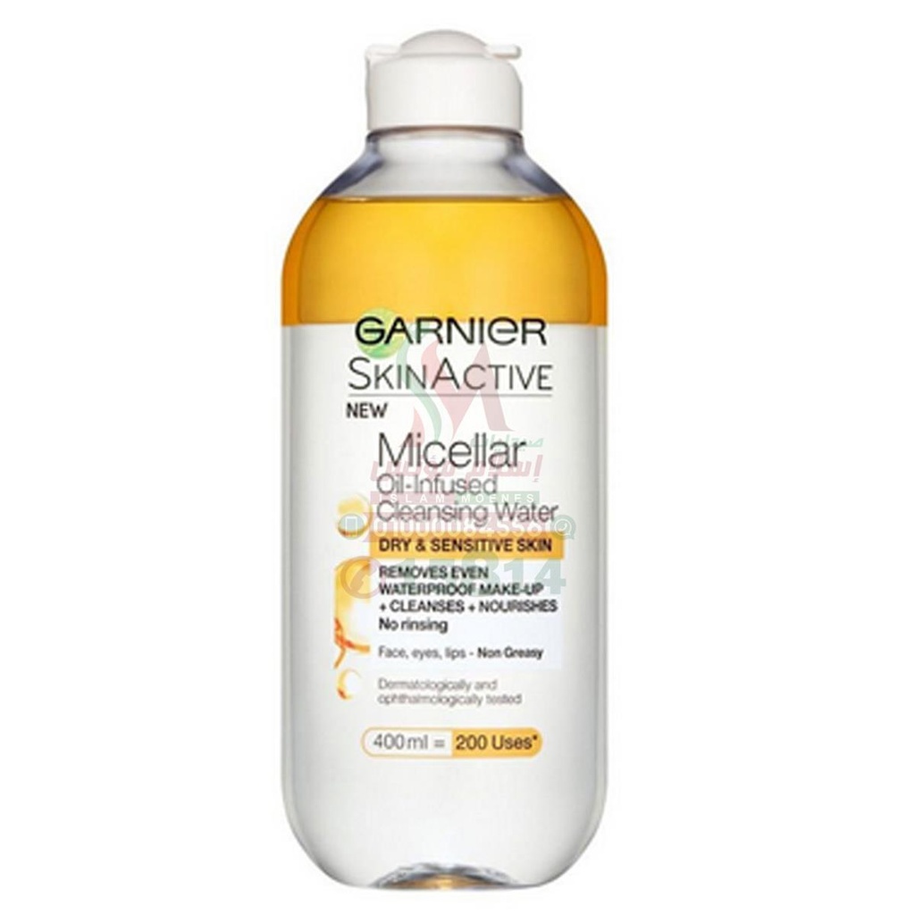 garnier MICELLAR water in oil 400ml