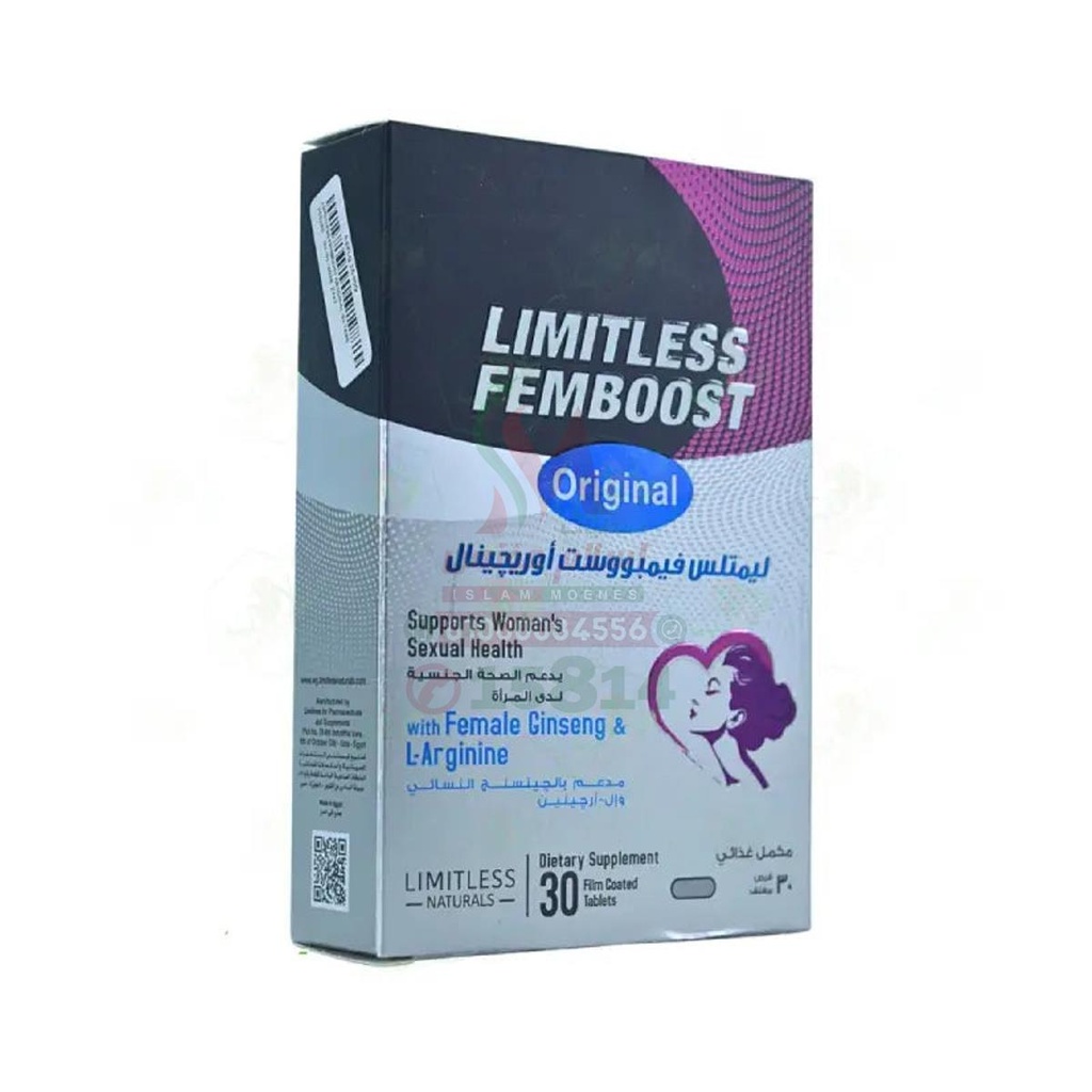 Limitless femboost original 30
