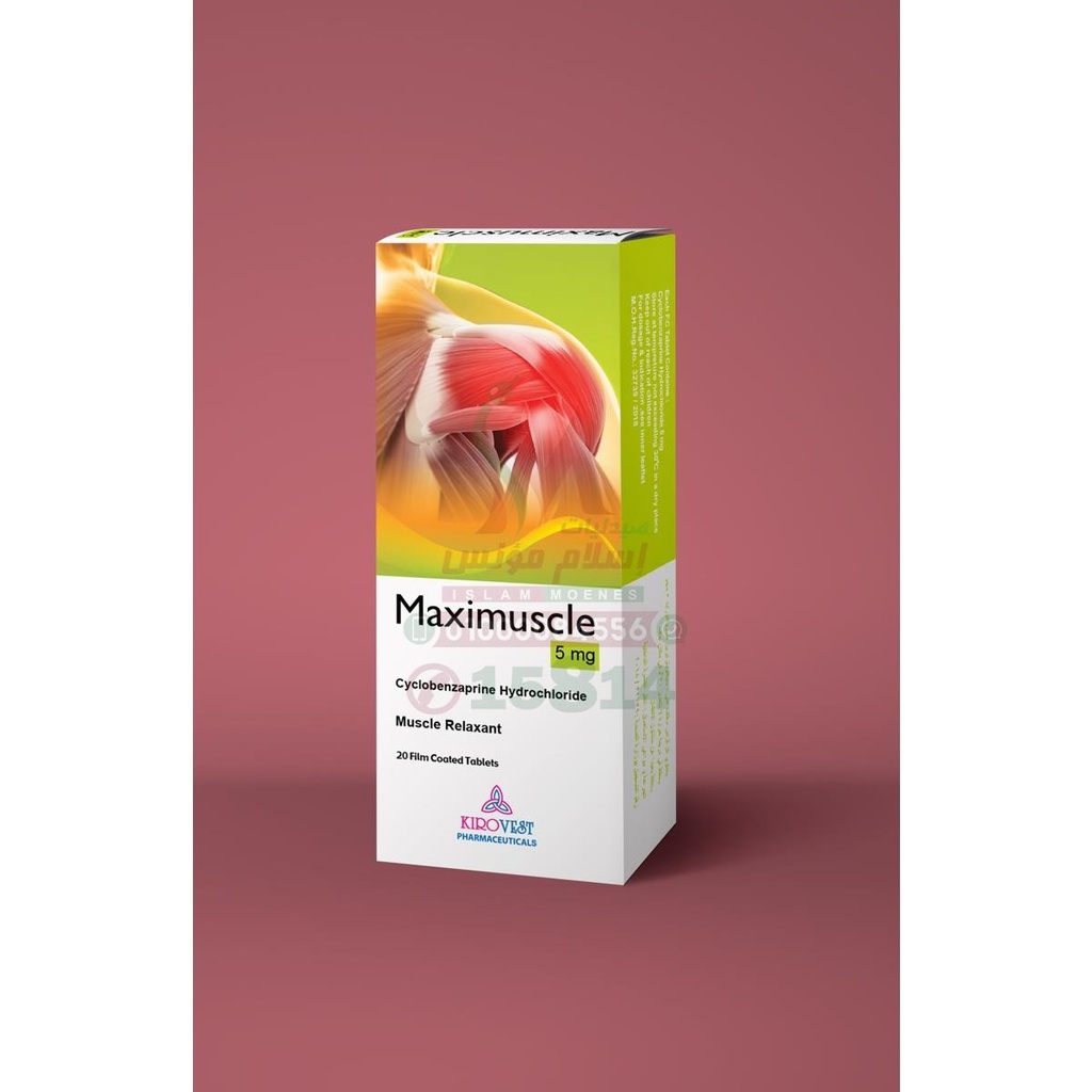 maximuscle 5mg 20 tab