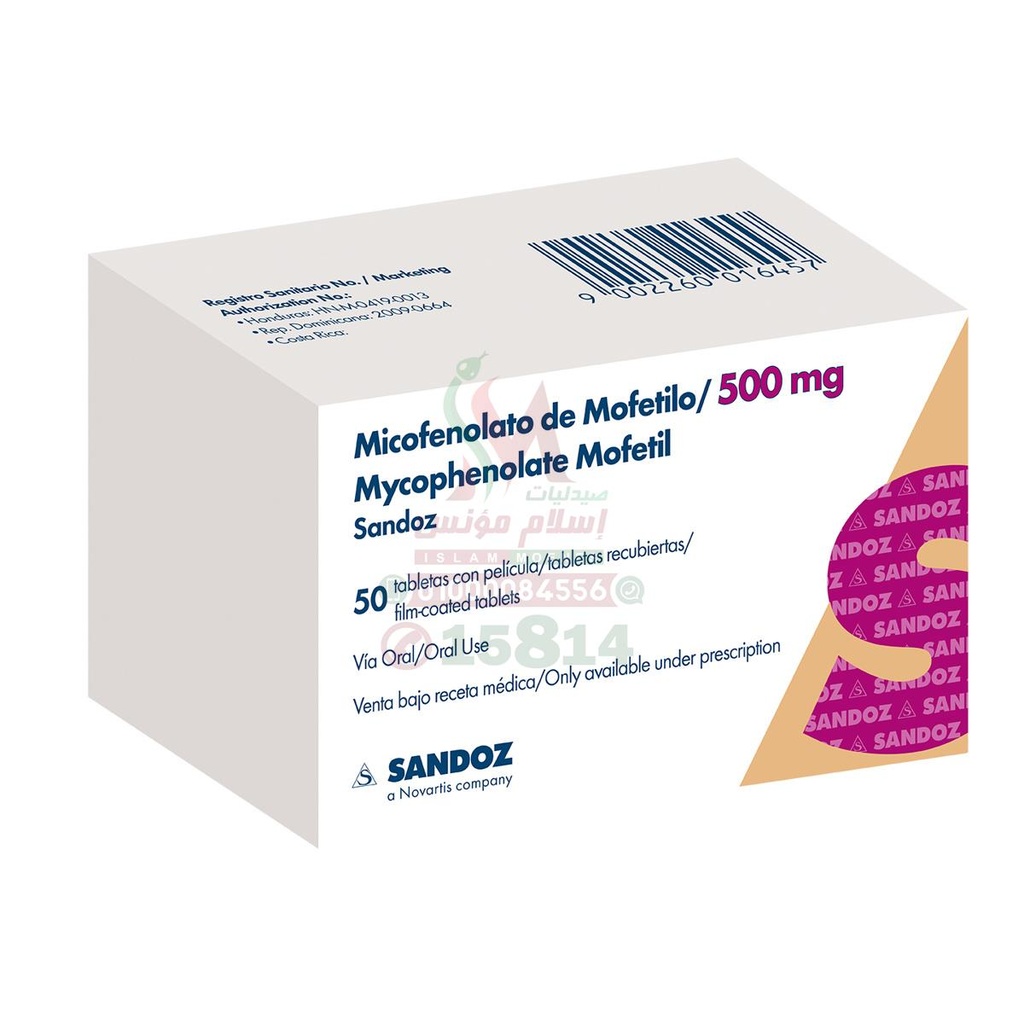 Mycophenolate Mofetil Sandoz 500mg 50tab