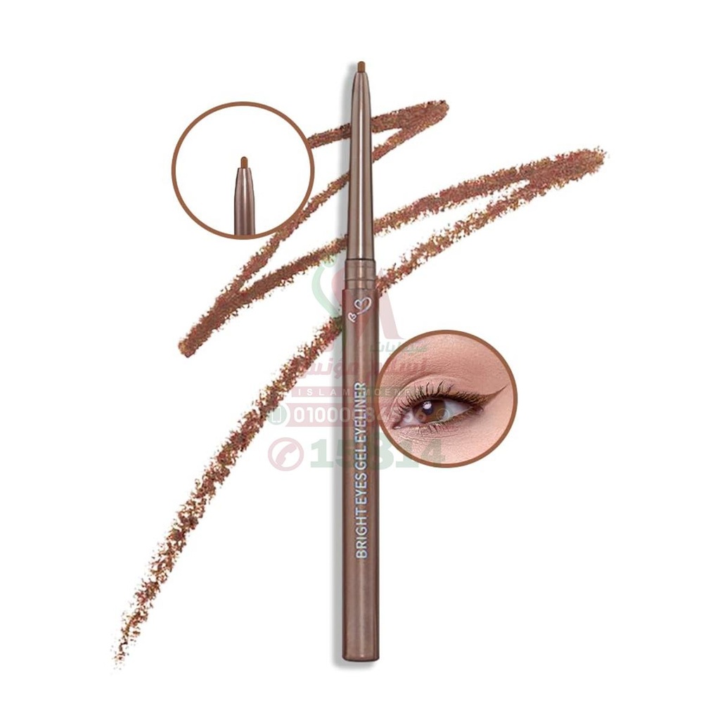 BONJOUR EYE & LIP PEN BROWN - بنجور قلم عيون وشفايف بني | 1.2 جم | قلم | لتحديد الملامح طبيعيا