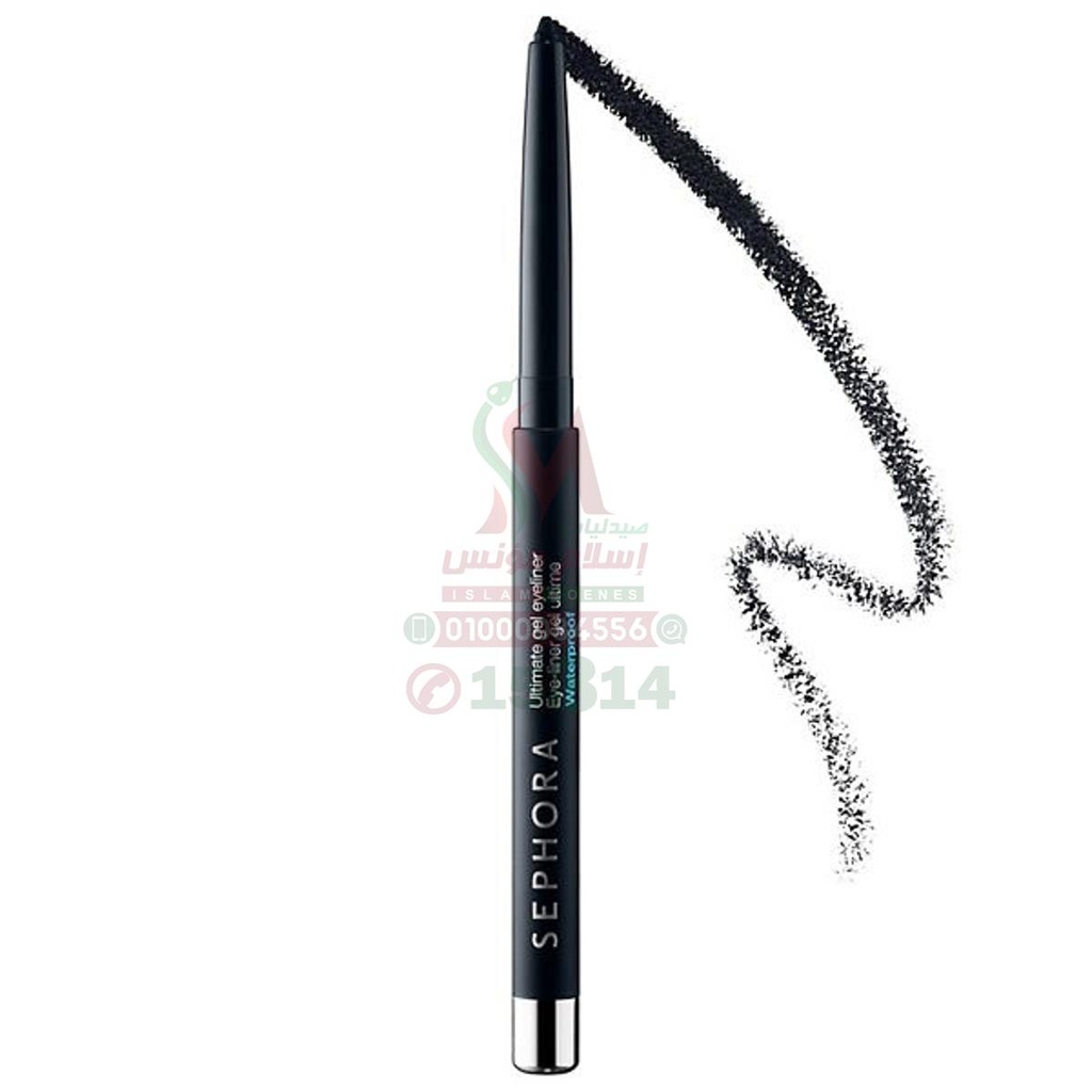SEPHORA WATERPROOF EYELINER PENCIL BLACK 860
