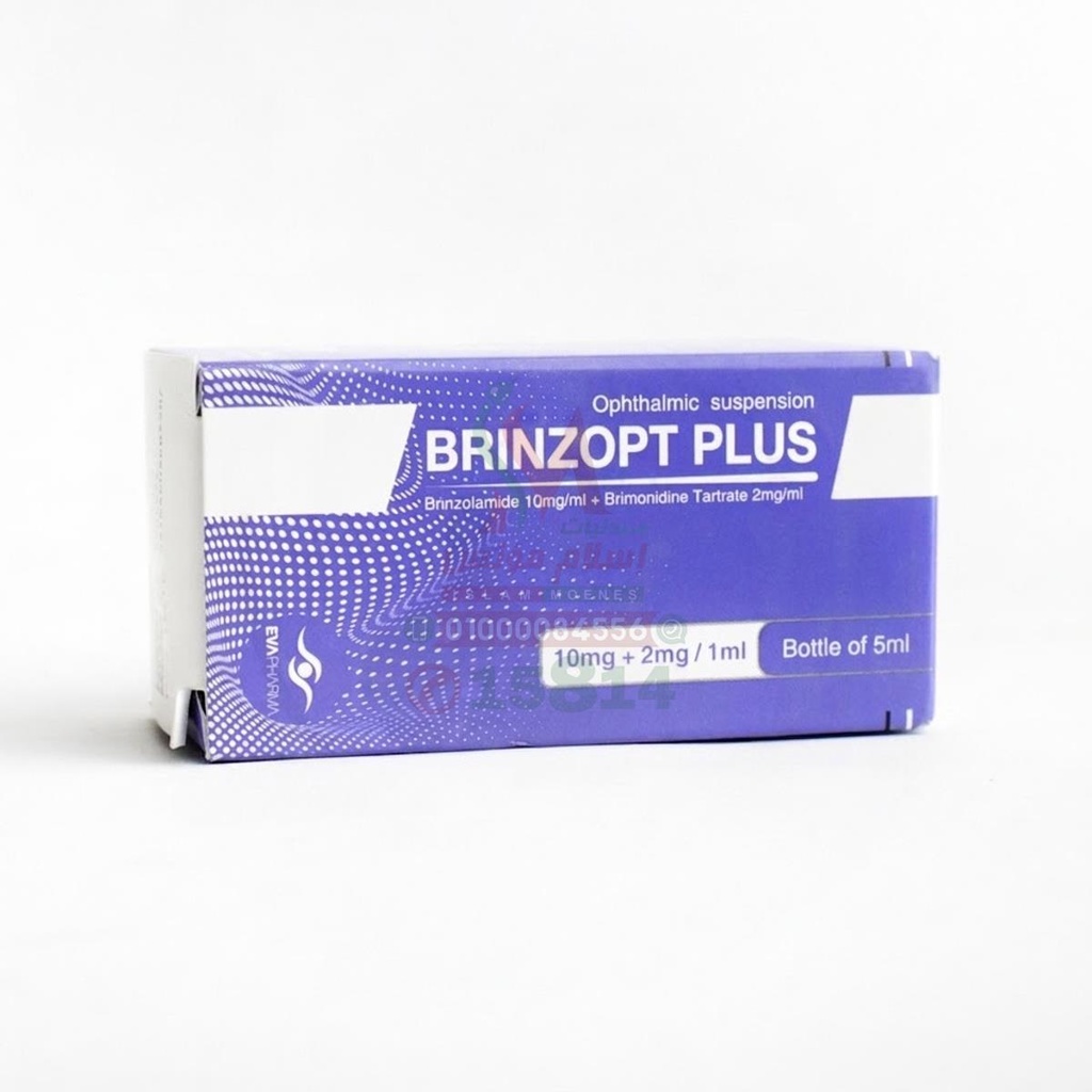 Brinzopt ophthalmic suspension 5ml - برينزوبت | 5 مل | معلق معقم للعين | لعلاج ضغط العين المرتفع