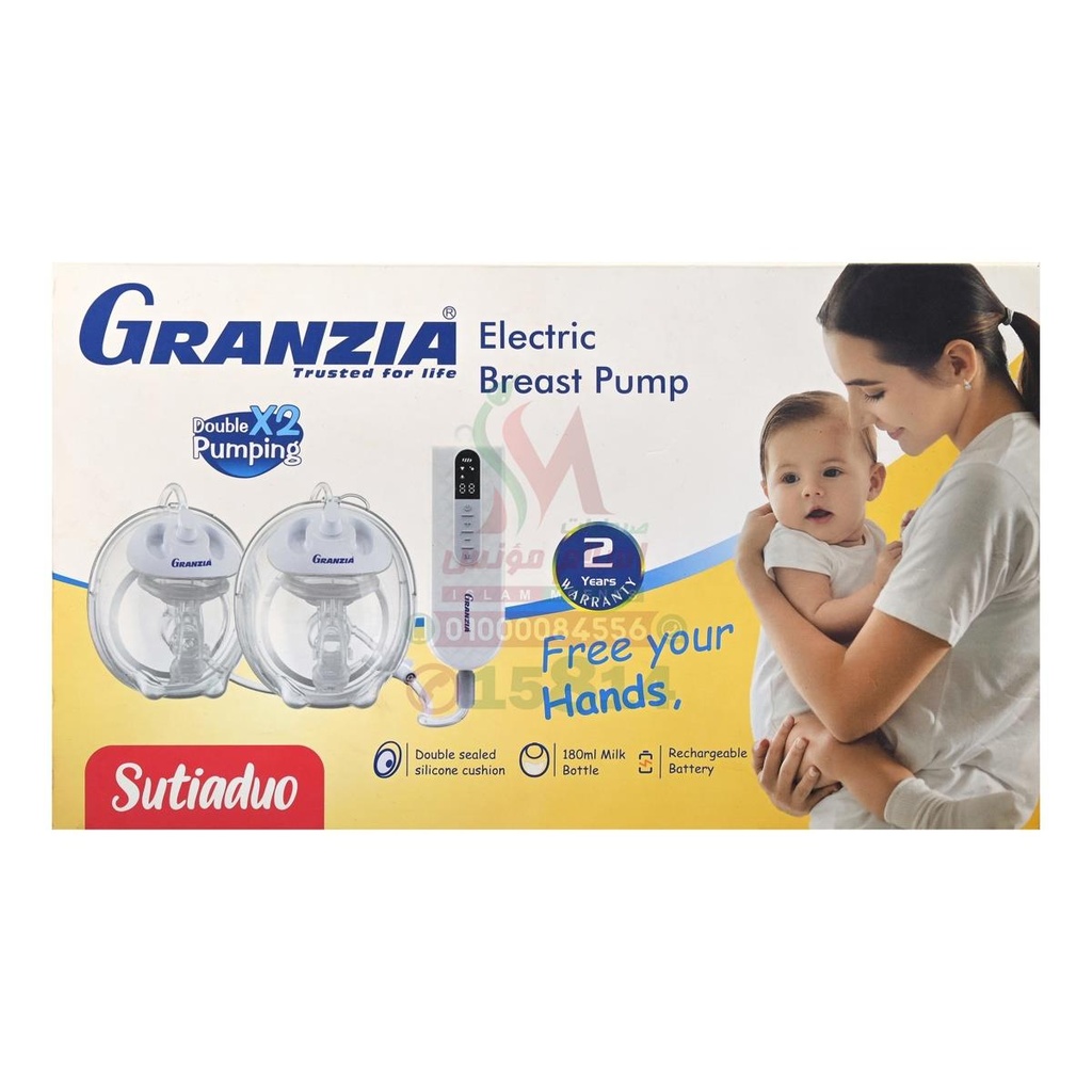 GRANZIA SUTIADUO ELECTRIC DOUBLE BREAST PUMP 180 ML - جرانزيا سوتياديو | 180 مل | شفاط ثدي كهربائي مزدوج | شفط حليب الثدي وتحفيز الإدرار