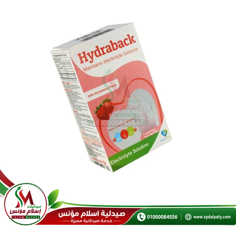 hydraback cherry 4 sachets