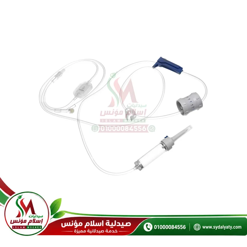 IV Flow Regulator