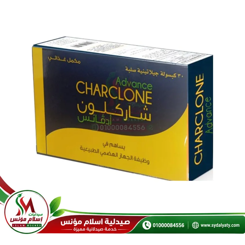 charclone Advance 30 CAP
