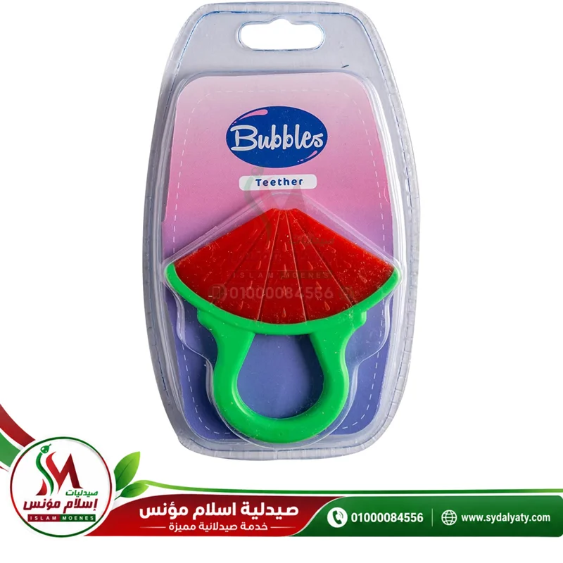 Bubbles Teether Watermelon - بابلز عضاضة سيليكون شكل بطيخة | 1 قطعة | مستلزم للأطفال | تخفيف آلام التسنين