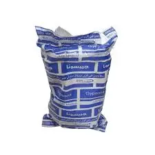 [31909] GYPSONA 7.50 CM