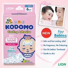 [59510] kodomo infant cooling patches