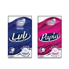 [77066] PAPIA TISSUES POCKET