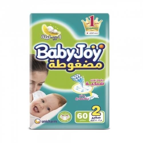 [63843] BABY JOY 2& 3.5-7 KG New