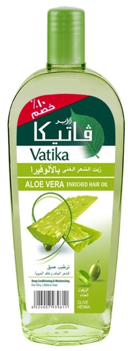 [74586] vatika alovera oil 45 ml