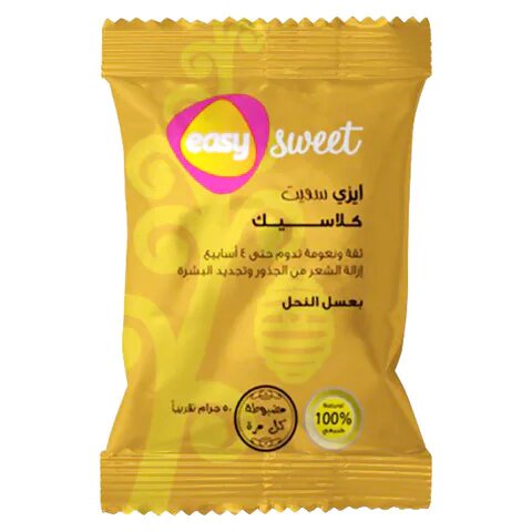 [E] EASY SWEET 50G