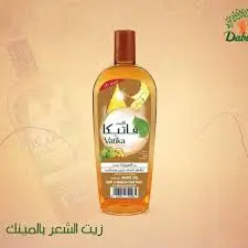 [20690] VATIKA hair oil mink oil 45ml