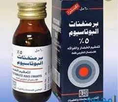 [54312] برمنجات بوتاسيوم