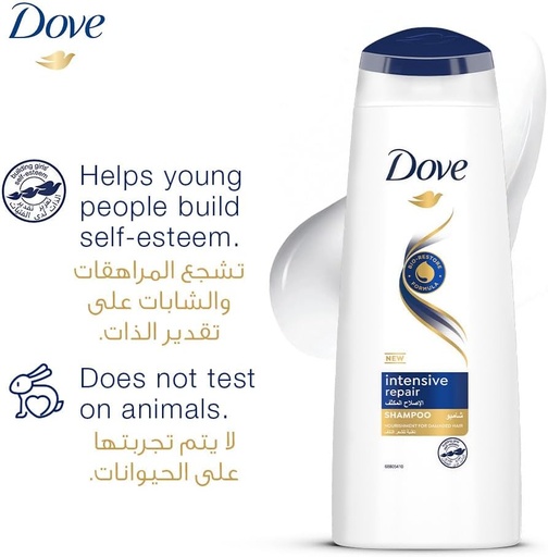 [60294] DOVE SHAMPOO INTENSIVE REPAIR 200 ML 15% FREE