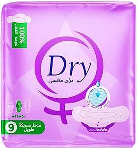 [68271] dry maxy 9p