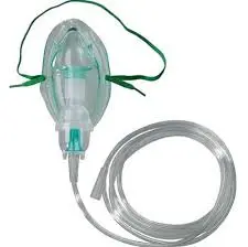 [71850] nebulizer mask Kids