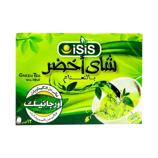 [28627] ISIS GREEN TEA 12FILTERS
