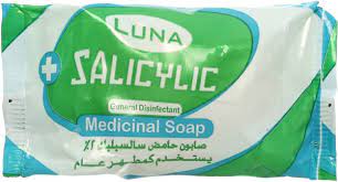 [69568] Luna Salicylic Soap
