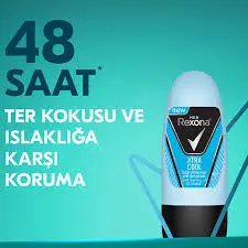[76006] Rexona eXtra Cool MEN 20ML