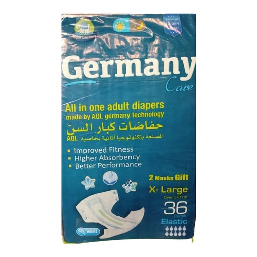 [76624] GERMANY CARE LARGE 2 PIECES