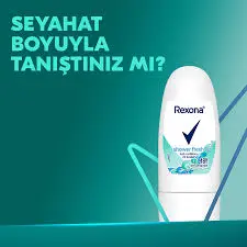 [77343] REXONA ROLL SHOWER FRESH 20 ML