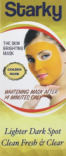 [77083] starky benefits of lupin mask