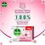 [75858] DETTOL SOAP SKINCARE 115GM