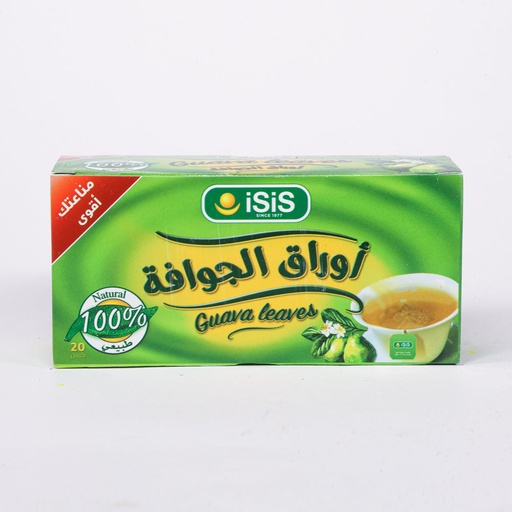 [76843] ISIS GUAVA LEAVES ورق جوافة