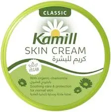 [8335] KAMIL CREAM 150GM