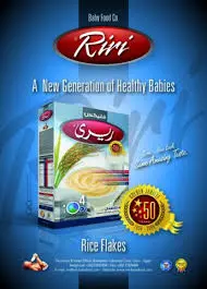 [30283] RIRI FLAKES&RICE 200 GM