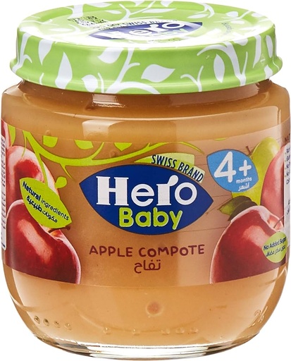 [47798] HERO BABY APPLE COMPOTE JAR