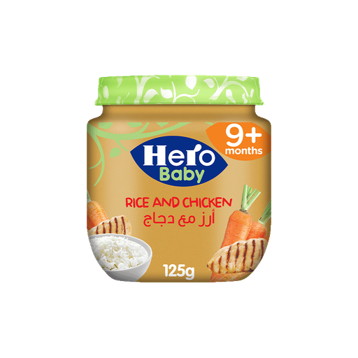 [61333] HERO BABY RICE & CHIKEN JAR