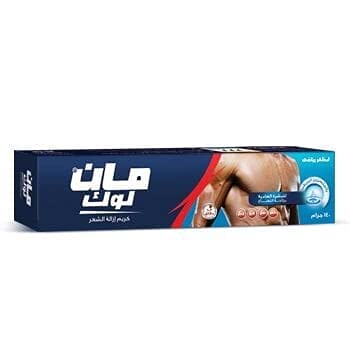 [52221] MAN LOOK SHAVING CREAM 140 GM