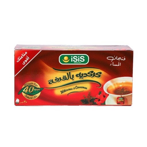 [21391] ISIS HIBISCUS 20BAGS كركدية