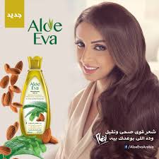 [68153] EVA HAIR OIL almond 200 ML