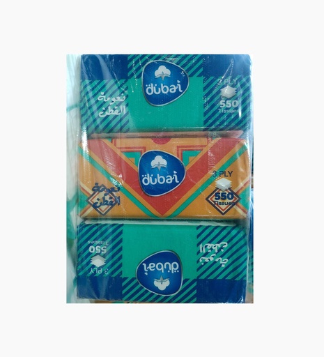 [69691] Dubai مناديل 550منديل