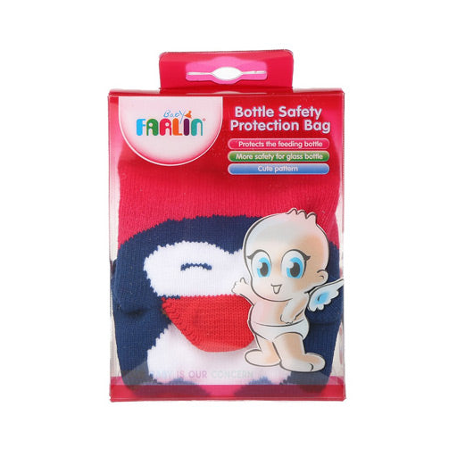 [58765] FARLIN BOTTLE SAFETY PROTECTION BAG