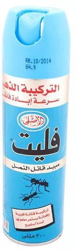 [73232] Filt 500mL حشرات