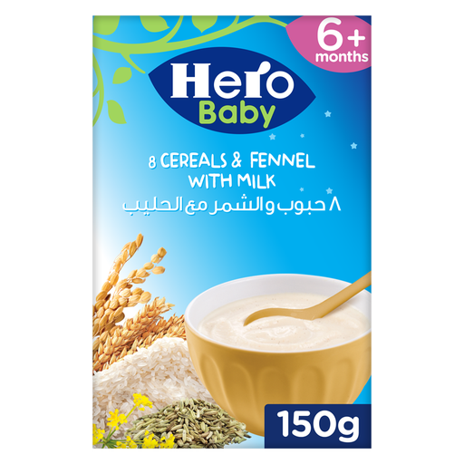 [47788] HERO BABY 8CEREAL&FINNEL WITH MILK 150GM