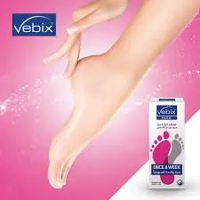[32610] VEBIX كريم للقدم 15 مل